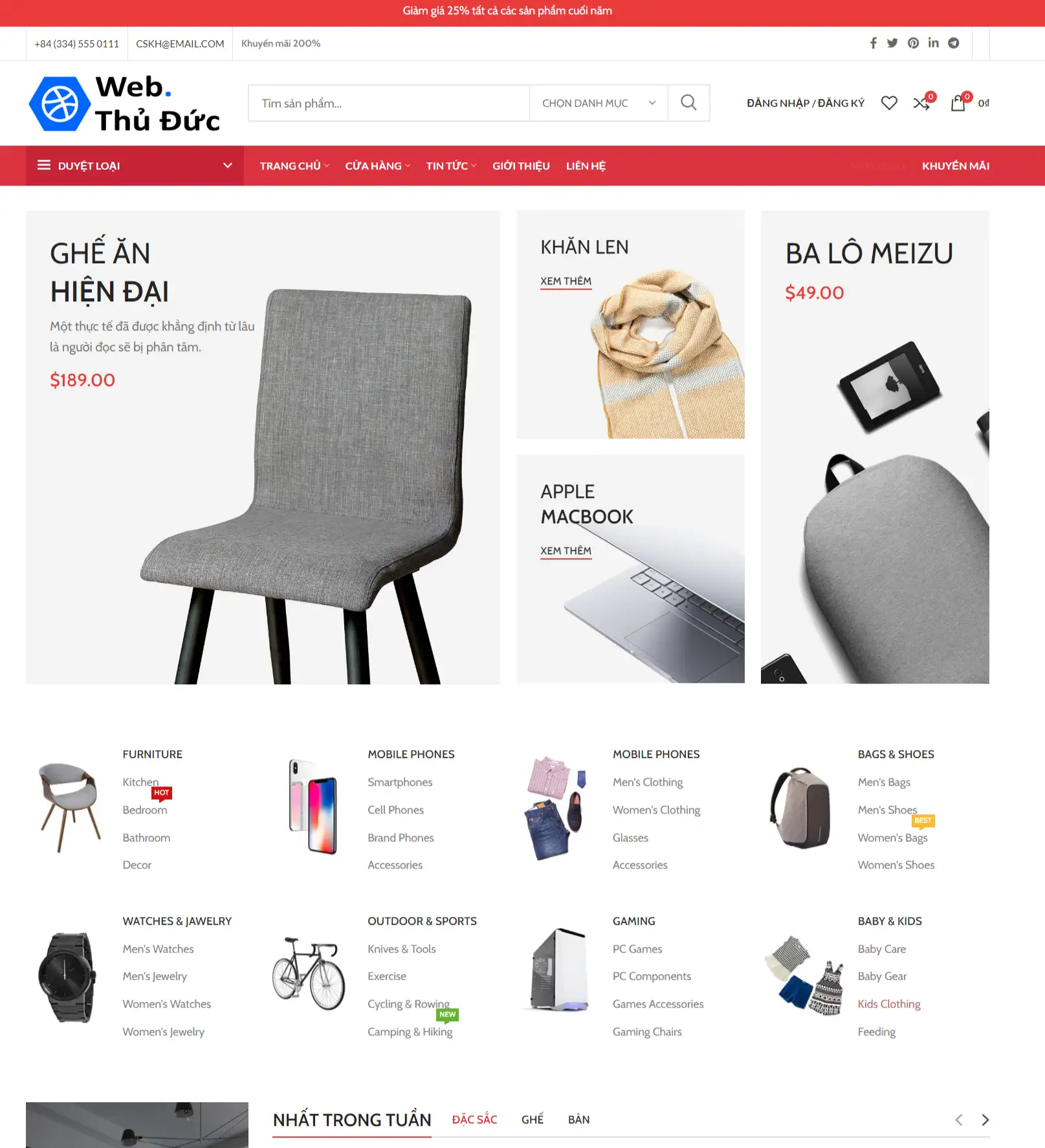 mẫu thiết kế website điện tử